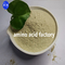 Υδρολυμένο ελεύθερο αμινοξύ 80% σκόνη Ελαφρόκίτρινο