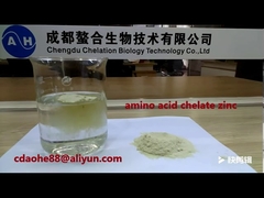 Λιπάσματα φυτών αμινοξέων σόγιας βραδείας αποδέσμευσης για ψεκασμό φυλλώματος