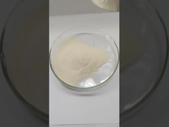 Υδατοδιαλυτή λιπαστική ουσία Απαλλαγμένη από αμινοξέα 85% Λάμψη κίτρινη λεπτή σκόνη