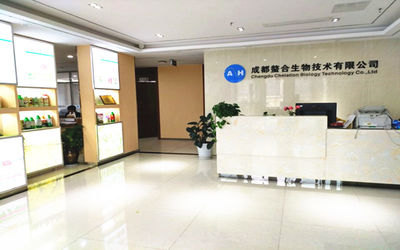 Κίνα Chengdu Chelation Biology Technology Co., Ltd.