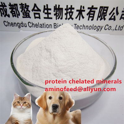 Αγορά Amino Acid Feed Mineral Proteinate Chelated Iron 18% For Animal Nutrition  online manufacture