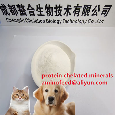 Αγορά Feed Additive Amino Acid Chelated Mineral Iron Supplement For Cattle Dairy Cow Sheep Goat And All Animal Species  online manufacture