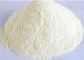 Τροφή Acidifiers με το Fumaric οξύ και το γαλακτικό οξύ στη σχάρα