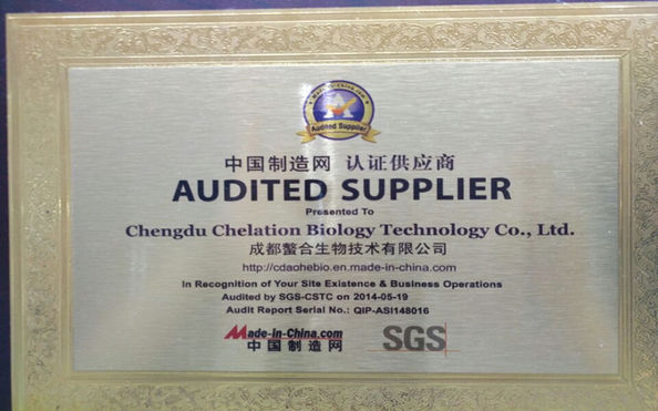 Κίνα Chengdu Chelation Biology Technology Co., Ltd. Πιστοποιήσεις